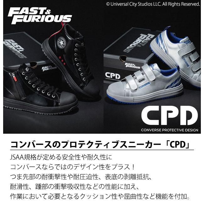 リイシューオールスターズ25種セット 📸