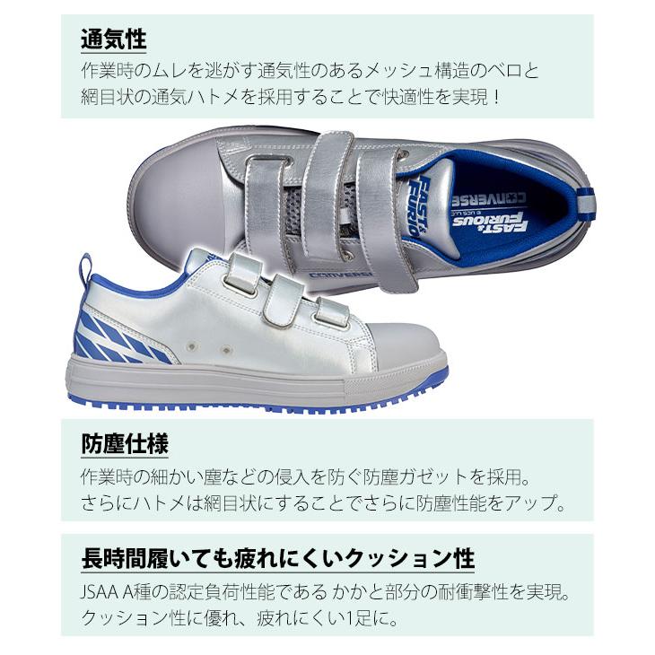 いつもありがとうフォロワー様限定　DSP　靴　③ いつもありがとうフォロワー様限定 DSP 靴