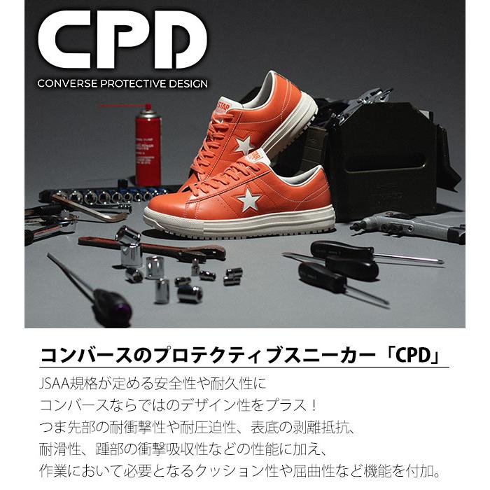 TYPE-MOON～10周年記念～ E賞 B1サイズポスター 全5種コンプセット B-PROJECT各グループ7thシングル発売決定！ | B-PROJECT 公式サイト