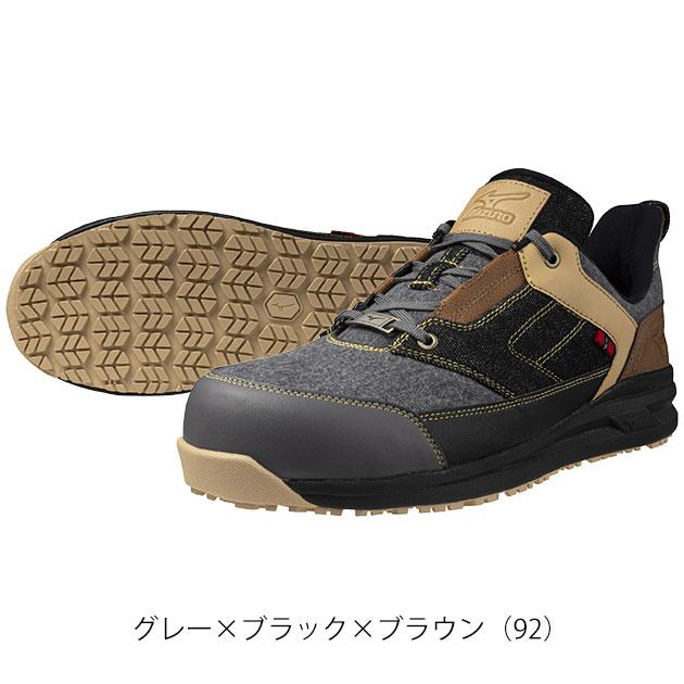 ミズノ F1GA2515 安全靴 オールマイティ LSII 11L 2025年限定モデル