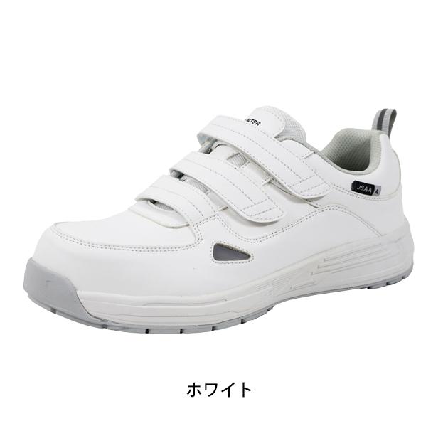 福山ゴム 500 安全靴 シティーハンター : 安全靴・作業着・空調服の