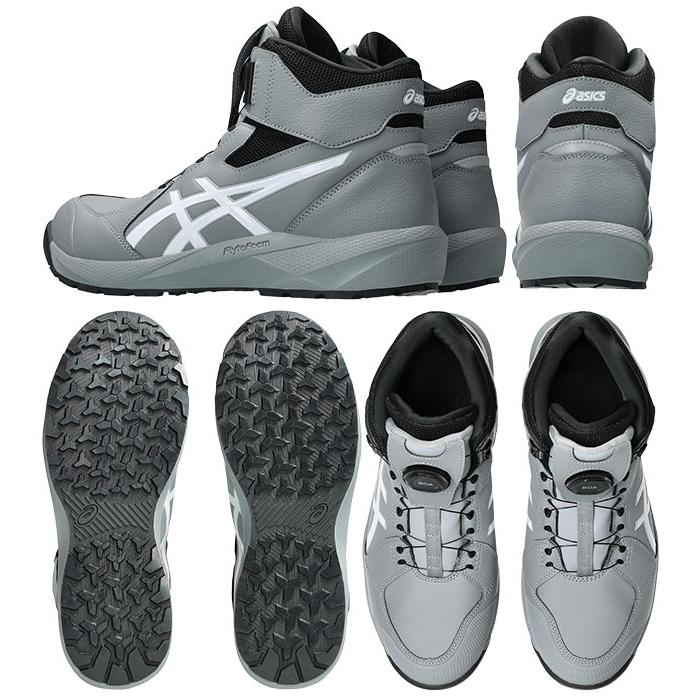 アシックス asics 1273A124 安全靴 ウィンジョブ CP314 BOAの画像