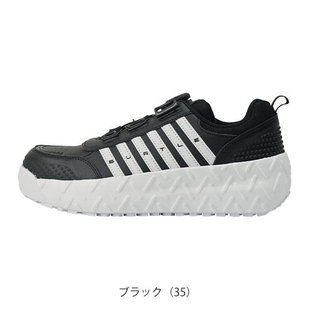 バートル BURTLE 3303 安全靴 セーフティースニーカーダイヤルタイプ