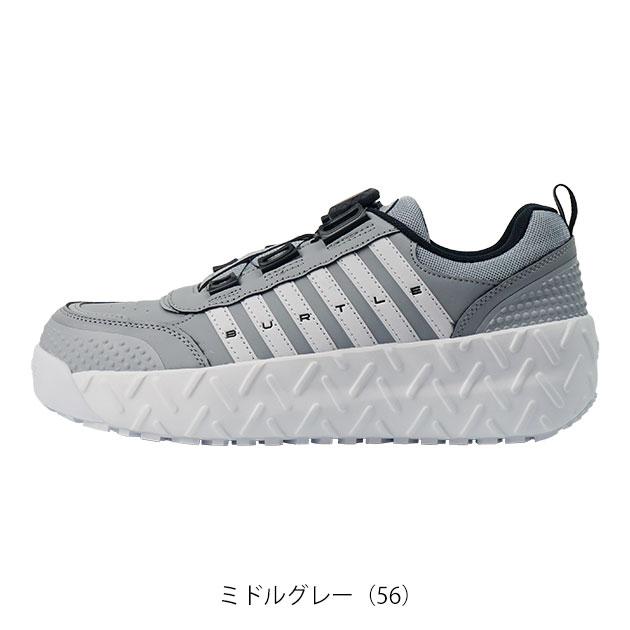  Ruby bird　ハイパーセール本日のみ バートル BURTLE 3303 安全靴 セーフティースニーカーダイヤルタイプ
