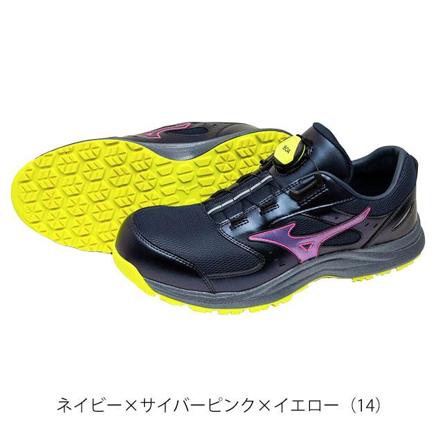 ミズノ F1GA260614 安全靴 オールマイティ LS III 53L BOA(2026年限定