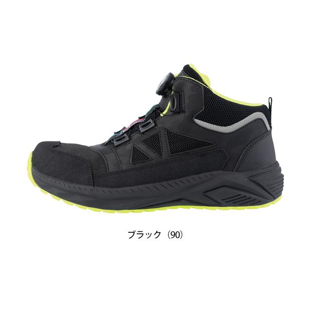 ジーベック XEBEC 85159 安全靴 ハイカット プロスニーカー(R) : 安全