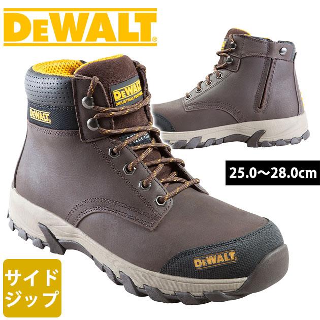 デウォルト DEWALT DWF50166-104 安全靴 ハイカット セーフティー