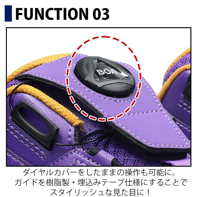 アシックス asics 1273A176 安全靴 ウィンジョブCP229 2026年限定
