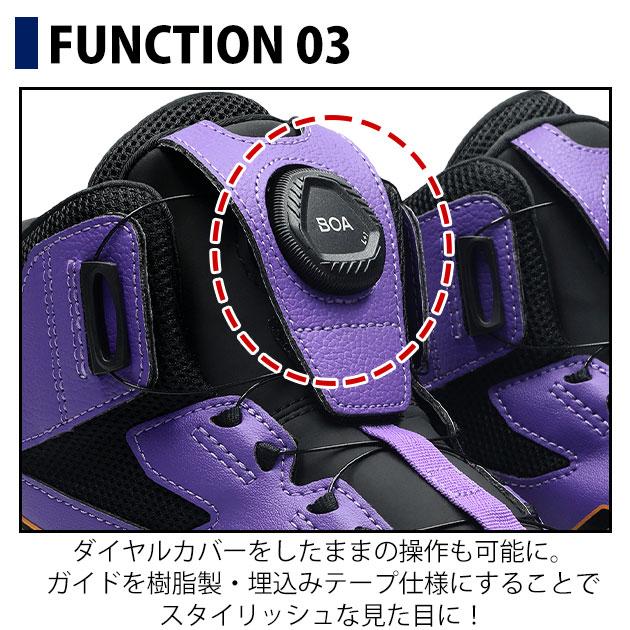 アシックス asics 1273A177 安全靴 ハイカット ウィンジョブCP314 2026