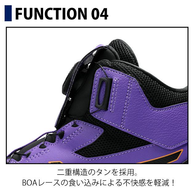 アシックス asics 1273A177 安全靴 ハイカット ウィンジョブCP314 2026