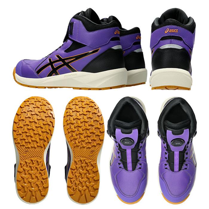 アシックス asics 1273A177 安全靴 ハイカット ウィンジョブCP314 2026