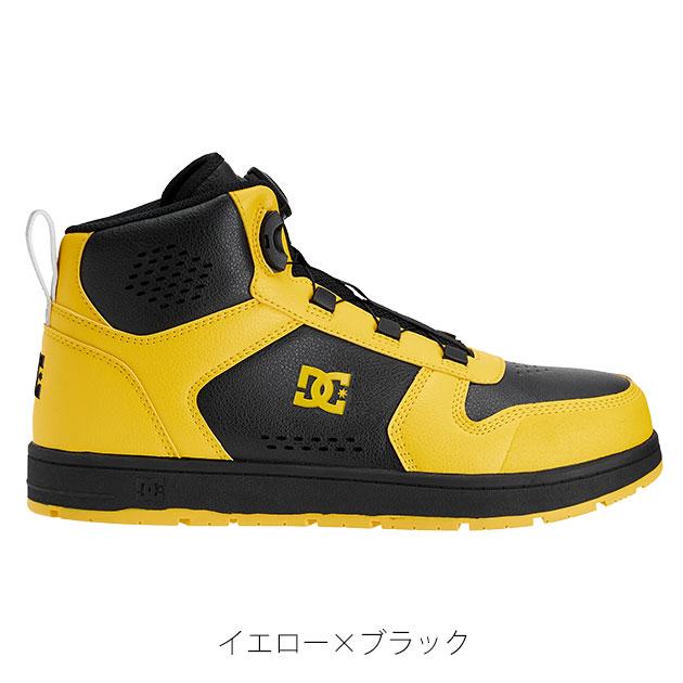 ディーシーシューズ DC SHOES DP005701 安全靴 ハイカット PHACTOR HI
