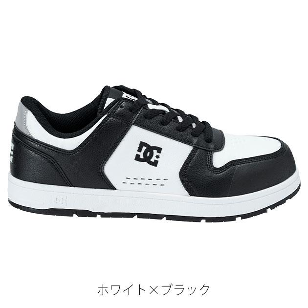 ディーシーシューズ DC SHOES DP005705 安全靴 PHACTRO LC : 安全靴