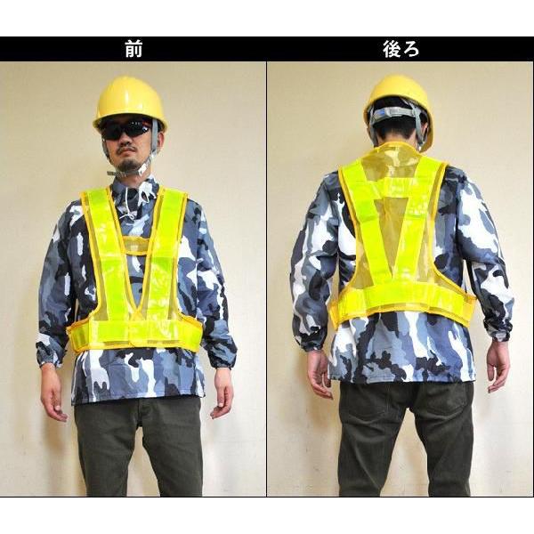 お得な10枚セット！安全ベスト326-60 反射6cm幅反射ベスト安全チョッキ
