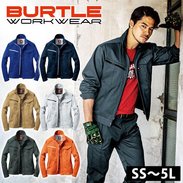 バートル 作業着 作業服 BURTLE 秋冬 ジャケット 長袖 6071 4L〜5L 