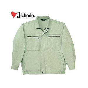 自重堂 作業服 30200 ブルゾン 4L 秋冬用 作業着 作業服 作業着 ワークウェア 秋冬作業服 自重堂 ブルゾン 30200 4L