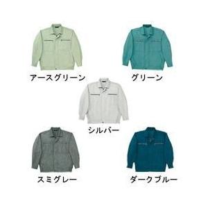 作業服 作業着 ワークウェア 秋冬作業服 自重堂 ブルゾン 30200 4L