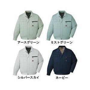 自重堂 作業服 42300 ブルゾン 4L-5L 秋冬用 作業着 作業服 作業着 ワークウェア 秋冬作業服 自重堂 ブルゾン 42300 4L