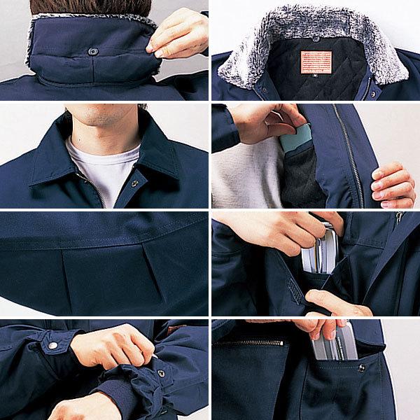 作業服 作業着 自重堂 秋冬作業服 コート(フード付) 48153 刺しゅう