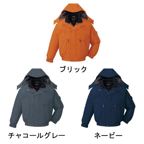 最大P17倍」 作業服 作業着 自重堂 秋冬作業服 ブルゾン(フード付