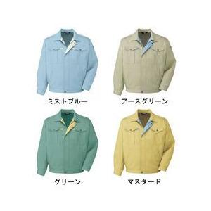 作業服 作業着 自重堂 春夏作業服 長袖ブルゾン 403 刺しゅう ネーム
