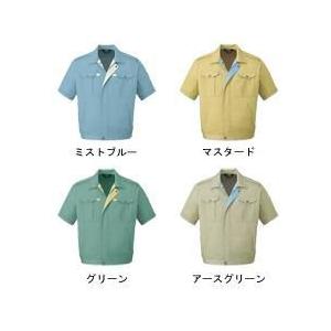 自重堂 作業服 404 ノンプル半袖ブルゾン 4L 春夏用 作業着 作業服 作業着 ワークウェア 春夏作業服 自重堂 半袖ブルゾン 404 4L