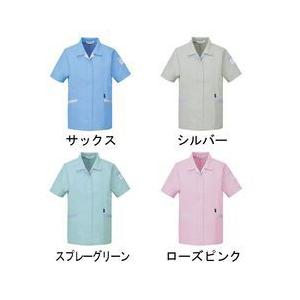 作業服 作業着 自重堂 春夏作業服 半袖スモック 84335 刺しゅう ネーム