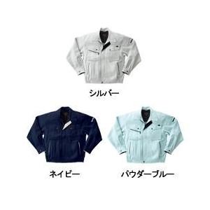 作業服 作業着 クロダルマ 秋冬作業服 長袖ジャンパー 32732 刺しゅう