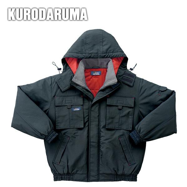 作業服 作業着 クロダルマ 秋冬作業服 防寒ジャンパー 54136 刺しゅう