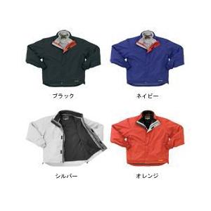 作業服 作業着 クロダルマ 秋冬作業服 防寒3ウェイコート 54165