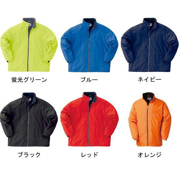 作業服 作業着 クロダルマ 秋冬作業服 防寒ハーフコート 54226
