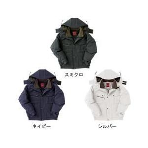 作業服 作業着 クロダルマ 秋冬作業服 防寒ブルゾン 54732 刺しゅう