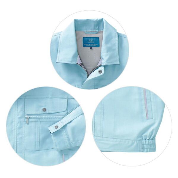 作業服 作業着 クロダルマ 春夏作業服 長袖ジャンパー 256181 刺しゅう