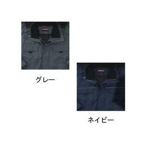 作業服 作業着 サンエス 30250 エコ防水防寒ブルゾン AD30250 BO30250