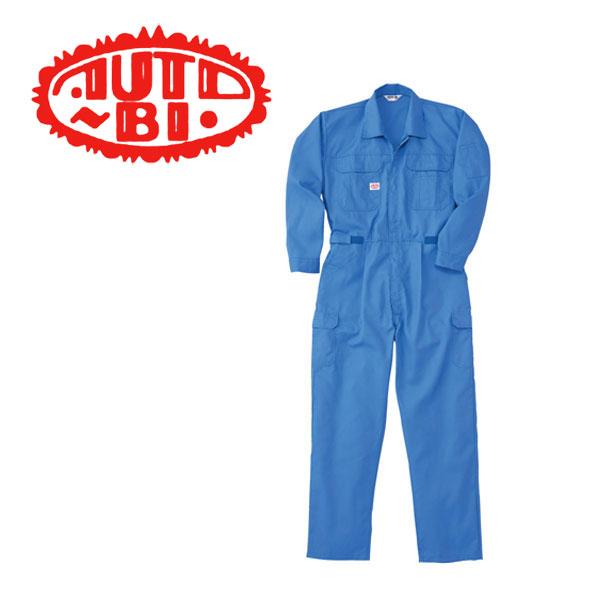 エントリーでp5倍 作業服 作業着 3l Auto Bi 山田辰 春夏作業服 ツヅキ服 2300 刺しゅう ネーム刺繍 Wearb 安全靴 作業着 空調服のワークストリート金物一番 通販 Yahoo ショッピング