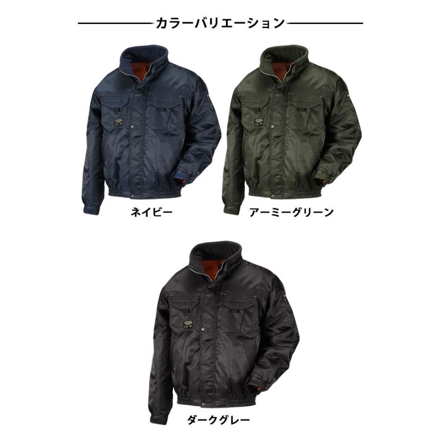 作業着 防寒着 メンズ 作業服 かっこいい おしゃれ 刺しゅう ネーム