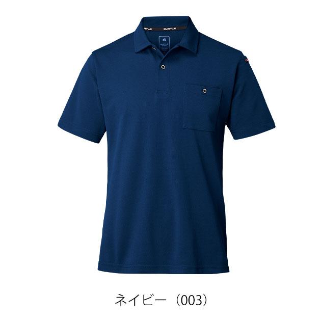 ブリヂストン ポロシャツ 4L ネイビー 作業服 作業着 SS〜4L BURTLE バートル 春夏作業服 半袖ポロシャツ 667