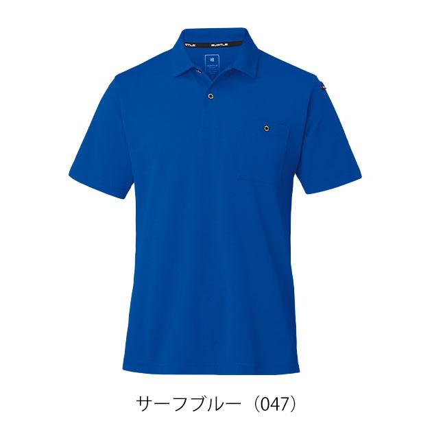 作業服 作業着 SS〜4L BURTLE バートル 春夏作業服 半袖ポロシャツ 667