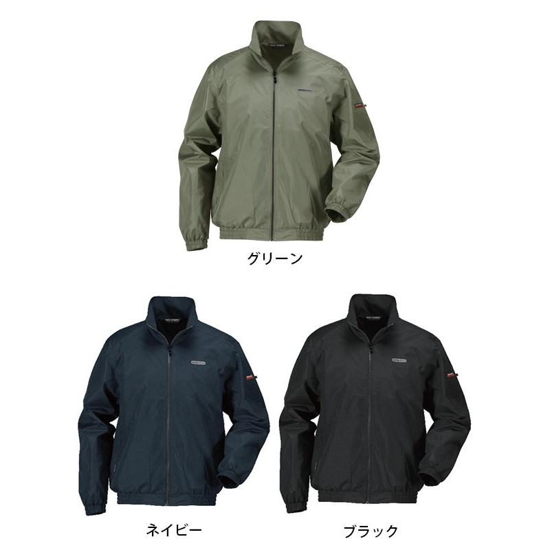 カジメイク 通年作業服 作業着 マイクロブルゾン 6810 刺しゅう ネーム