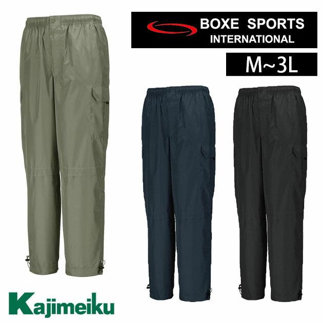 カジメイク 通年作業服 作業着 マイクロパンツ 6814 :wearws1731:安全靴・作業着・防寒着のワークストリート金物一番 - 通販 - Yahoo!ショッピング カジメイク 通年作業服 作業着 マイクロパンツ 6814 :wearws1731:安全靴・作業着・防寒着のワークストリート金物一番 - 通販 - Yahoo!ショッピング