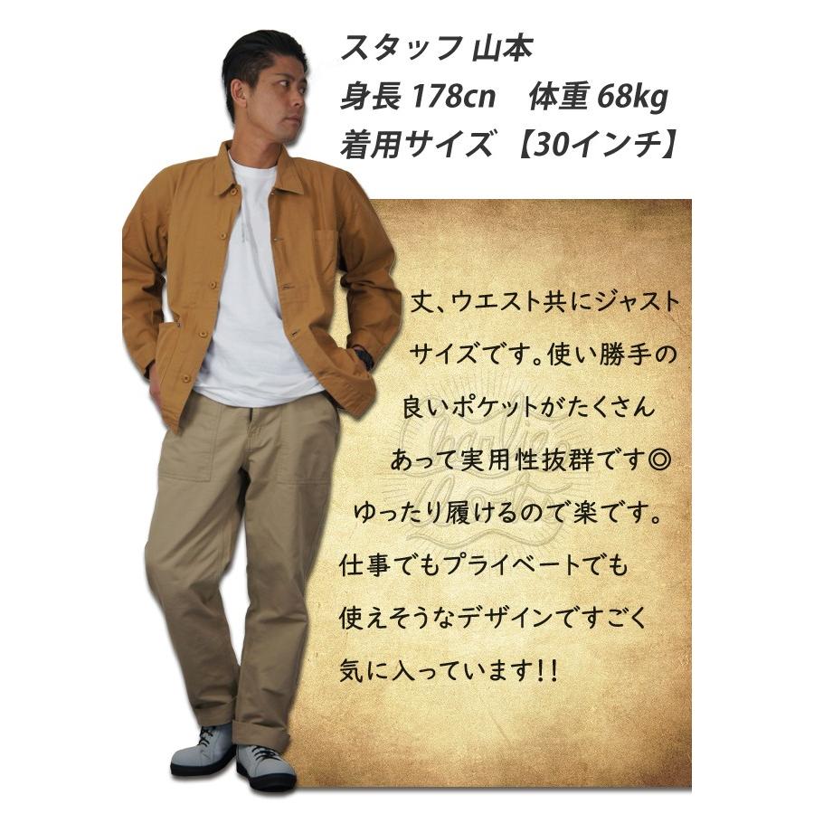 作業着 作業服 ベイカーパンツ おしゃれ ズボン ワークパンツ メンズ ネイビー ベージュ チャーリーワークス Chp002 Wearws10 ワークストリート 金物一番 通販 Yahoo ショッピング