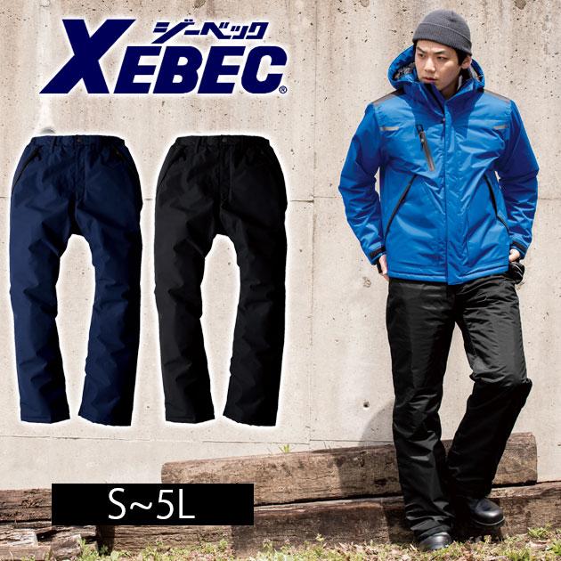 作業服 かっこいい おしゃれ ジーベック 秋冬作業服 防水防寒パンツ 560 4L〜5L :wearws1903bb:安全靴・作業着・空調服のワークストリート金物一番 - 通販 - Yahoo!ショッピング 作業服 かっこいい おしゃれ ジーベック 秋冬作業服 防水防寒パンツ 560 4L〜5L :wearws1903bb:安全靴・作業着・空調服のワークストリート金物一番 - 通販 - Yahoo!ショッピング