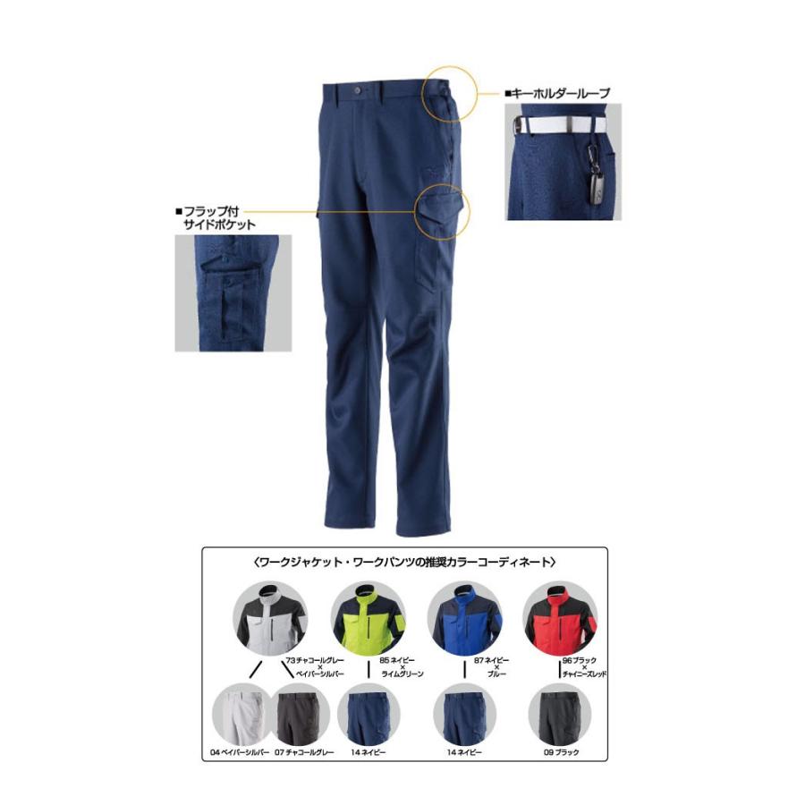 在庫僅少 興研 防毒マスク 7121rg 02型 防じん防毒併用タイプ ガスマスク 作業 Discoversvg Com