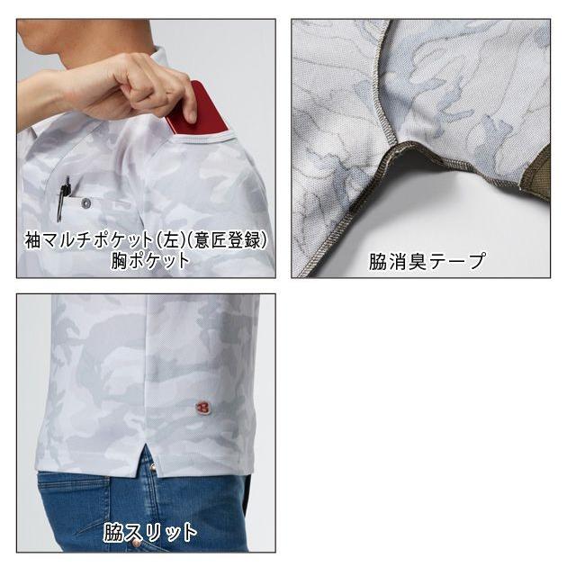 その他 BURTLE 楽天市場】burtle 4058の通販