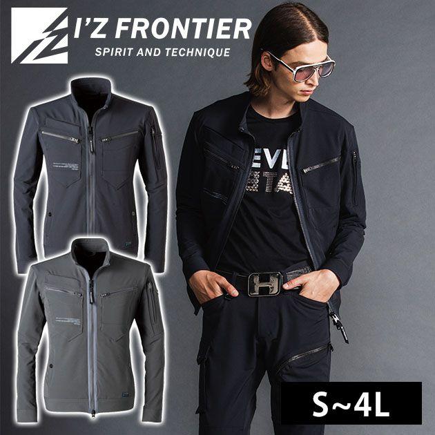 作業着 作業服 ジャケット ストレッチ おしゃれ かっこいい 上着 アイズフロンティア 秋冬作業服 2wayストレッチワークジャケット 3790 Wearws2237 安全靴 作業着 空調服のワークストリート金物一番 通販 Yahoo ショッピング