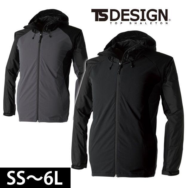 TSDESIGN 藤和 通年 NEO撥水ジャケット 84716 作業服 ブルゾン ジャンパー サイズ5L・6L TSDESIGN 藤和 通年作業服 作業着 NEO撥水ジャケット 84716 サイズ5L