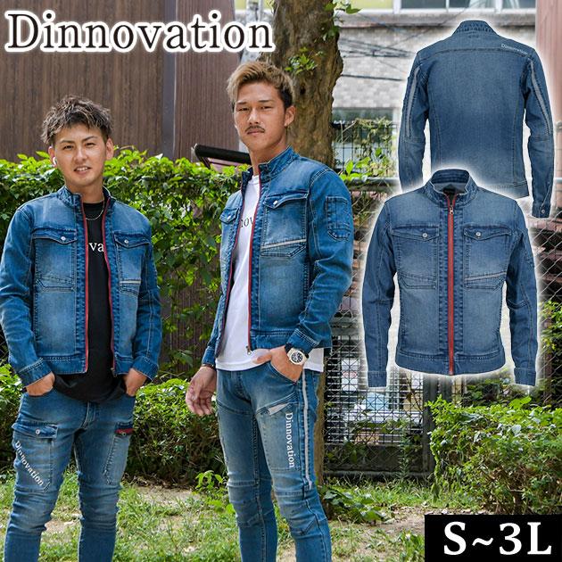 作業着 作業服 デニム ストレッチ ジャケット 上着 おしゃれ 作業着 作業服 デニム ストレッチ ジャケット 上着 おしゃれ