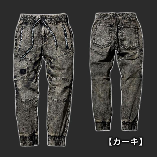 NEXT WORKERZ ネクストワーカーズ 作業着 作業服 デニムパンツ NEXT WORKERZ ネクストワーカーズ 作業着 作業服 デニムパンツ