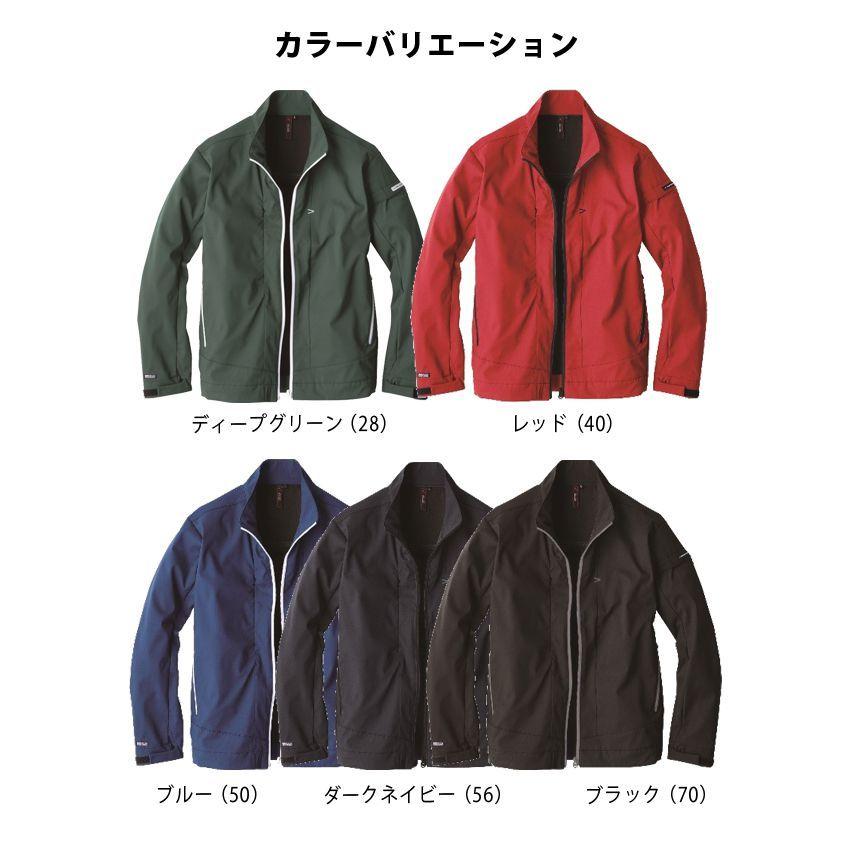 5L bigborn(ビッグボーン 秋冬作業服 作業着 ソフトシェルジャケット