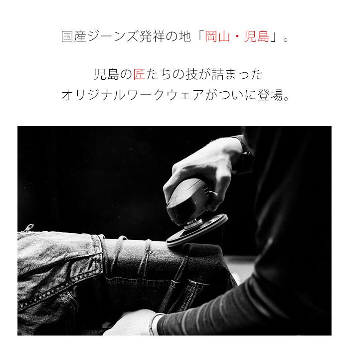 TSDESIGN 藤和 通年作業服 作業着 TAKUMIジャケット・カーゴパンツ上下